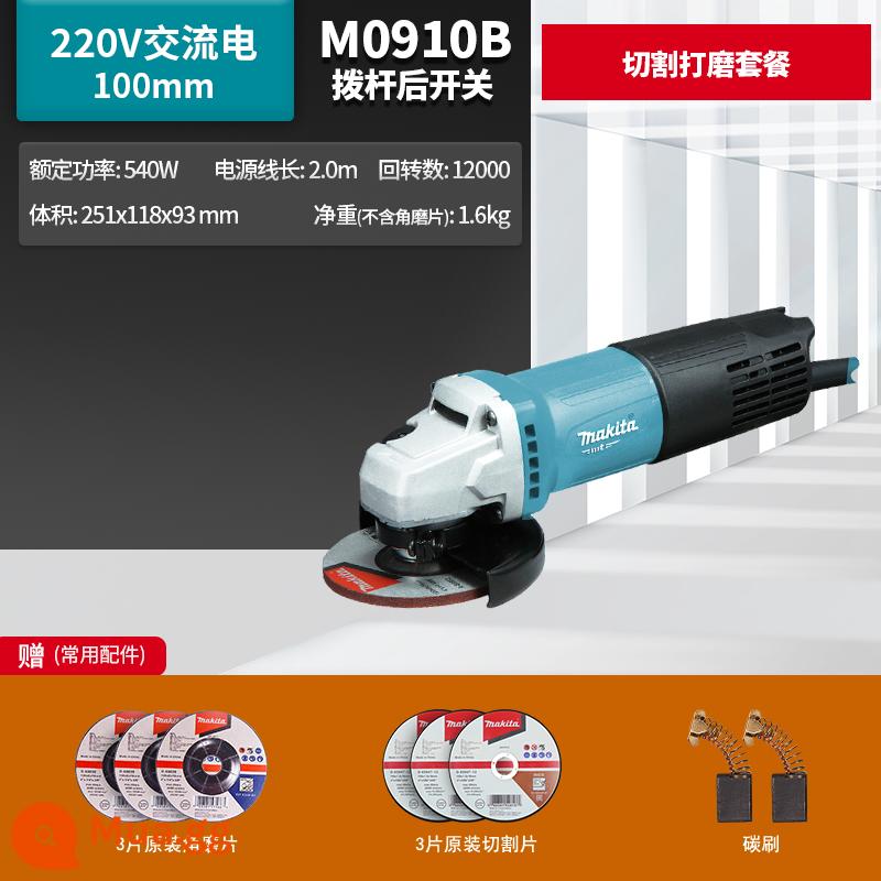 Máy mài góc Makita Nhật Bản M9509B công suất cao 100 máy mài góc nhỏ M9513 công cụ điện chính hãng - Gói cắt và mài M0910B, công tắc đòn bẩy phía sau 540W