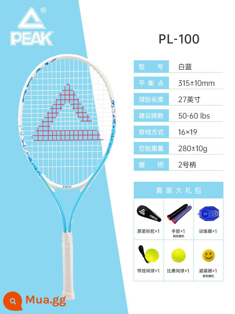 Vợt tennis Pickle chính hãng hàng đầu của cửa hàng quần vợt đơn có dây phục hồi huấn luyện viên carbon mới bắt đầu sinh viên đại học - Túi quà tặng quần vợt miễn phí tập luyện đơn-PL100 màu xanh và trắng [mẫu tập luyện cho người mới bắt đầu]