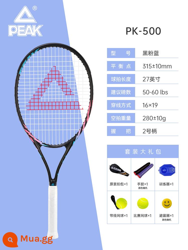 Vợt tennis Pickle chính hãng hàng đầu của cửa hàng quần vợt đơn có dây phục hồi huấn luyện viên carbon mới bắt đầu sinh viên đại học - Khuyến nghị tự chọn [mẫu siêu cao cấp carbon] -PK500 đen hồng xanh (gửi túi quà tennis)