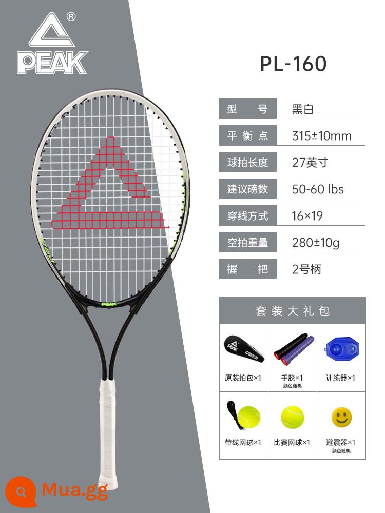 Vợt tennis Pickle chính hãng hàng đầu của cửa hàng quần vợt đơn có dây phục hồi huấn luyện viên carbon mới bắt đầu sinh viên đại học - Tập luyện đơn-PL160 màu đen [mẫu tập luyện cho người mới bắt đầu] túi quà tặng quần vợt miễn phí