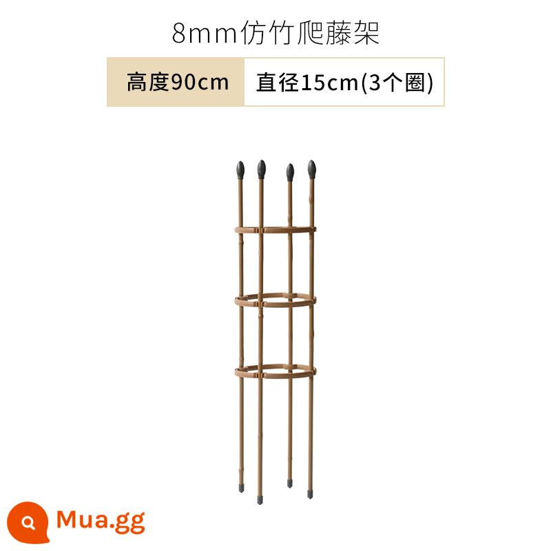 Giàn hoa hồng leo giàn mây giàn leo giàn hoa ống thép bọc nhựa giàn hoa dây sắt cành hoa sen que lồng hương mây giàn hoa hồng leo - Giàn tre giả đường kính 15cm-cao 90cm