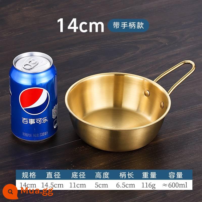 Bát nhỏ hàn quốc bát rượu gạo nhôm vàng bát inox 304 hàn quốc bát nhúng bát vàng có tay cầm bát ăn cơm - Bát rượu inox 304 vàng 600ml