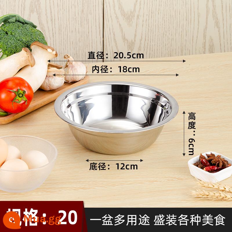 Bát inox trẻ em bát nhỏ mẫu giáo bát canh dày hộ gia đình bát cơm bát ăn chống rơi bát inox - (Gói 5) Không từ tính, dày hơn 20 cm