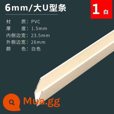 5-12mm hình chữ U dải bể cá khung viền dải rãnh cạnh dải kính chống va chạm góc dải PVC chất liệu trang trí - Chiều rộng cạnh trắng lớn U6mm 23*26mm