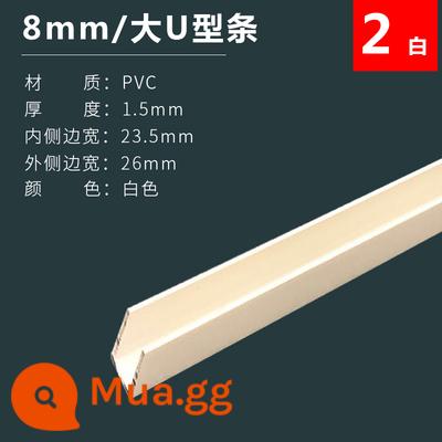 5-12mm hình chữ U dải bể cá khung viền dải rãnh cạnh dải kính chống va chạm góc dải PVC chất liệu trang trí - Chiều rộng cạnh trắng lớn U8mm 23*26mm