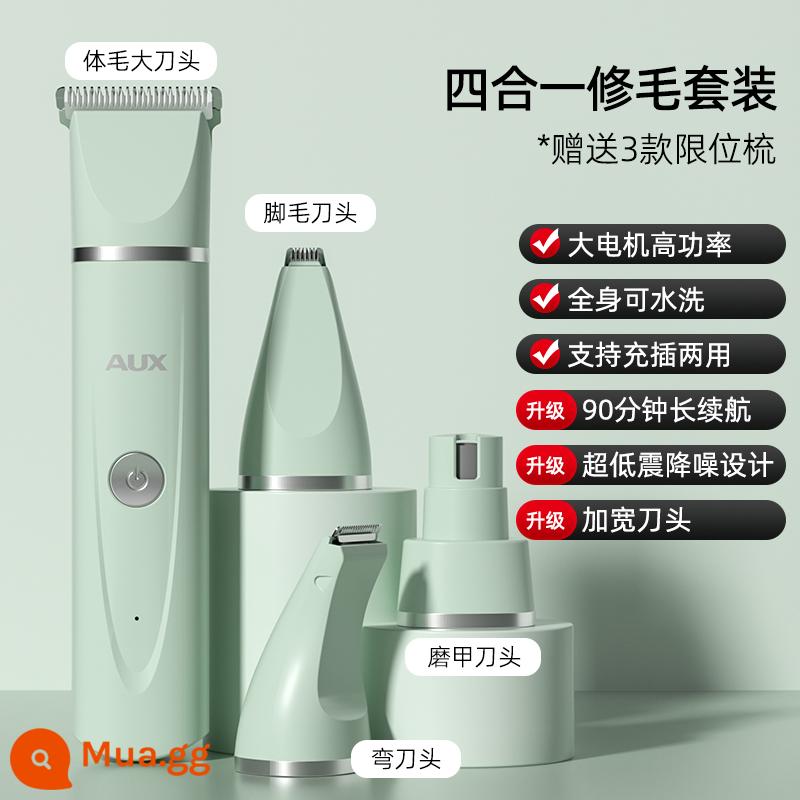 Oaks thú cưng Máy cạo râu cho chó Cat Electric Push Cắt chân vuông kéo Mao Mao Mao Foot Bao Điện đẩy điện - [Lưỡi kéo mở rộng được nâng cấp và thời lượng pin dài] 4 trong 1 (xanh bạc hà) + lưỡi mài giáp + đầu kéo cong