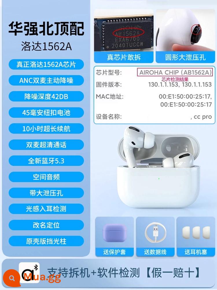 Tai nghe Huaqiang North Loda Three -Generation 1562A Tai nghe Bluetooth phù hợp cho Apple 13 không dây hoạt động không dây 2022 Mô hình mới 3 - Roda III 1562A | Màu tím "Giảm tiếng ồn lúa mì đôi"