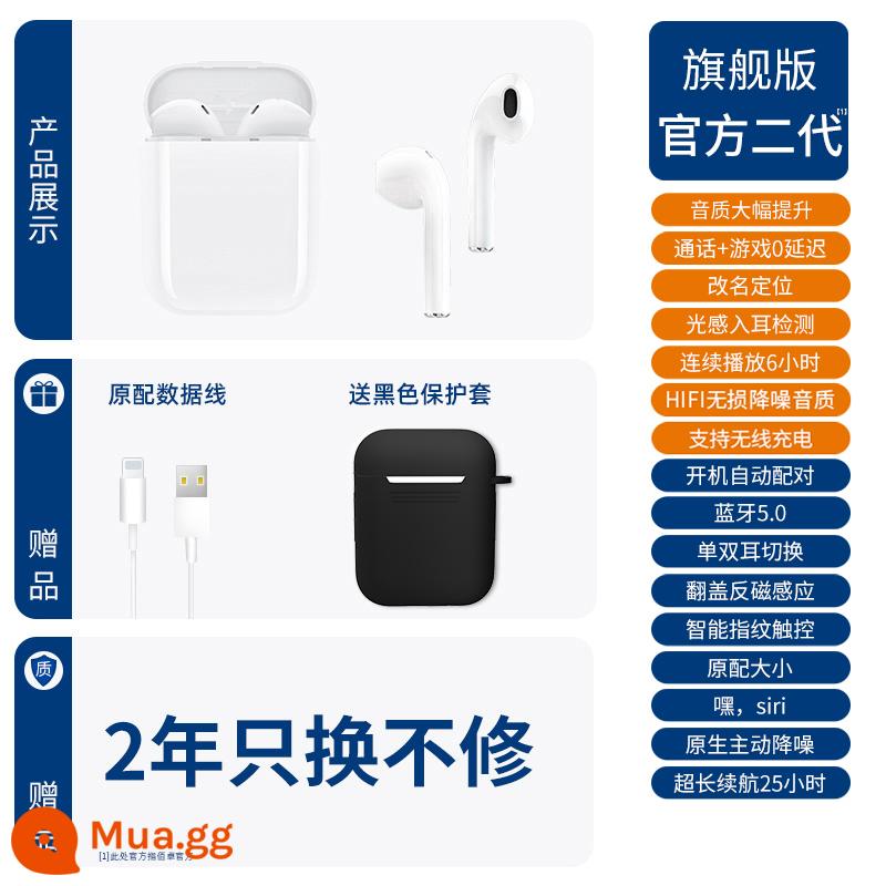 Tai nghe Bluetooth Baizhuo true wireless phù hợp với Huawei mate40 hàng chính hãng Apple 2021 loại mới - [Phiên bản hàng đầu] Đầy đủ tính năng·Loa nhập khẩu - Chất lượng âm thanh được cải thiện đáng kể★ Tặng ốp lưng màu đen