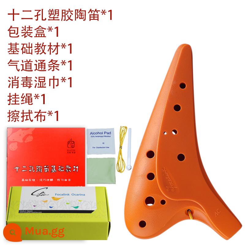 Fengya ocarina 12 lỗ nhựa nhựa plastic alto C-tune 12 lỗ AC-tune ocarina SC sinh viên mới bắt đầu - Vibrant Orange AC (alto C) [tặng đầy đủ phụ kiện và giáo cụ]