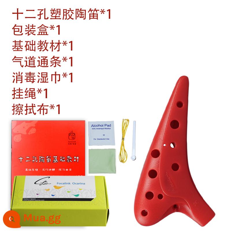 Fengya ocarina 12 lỗ nhựa nhựa plastic alto C-tune 12 lỗ AC-tune ocarina SC sinh viên mới bắt đầu - Cinnabar Red SC (treble C) [tặng đầy đủ phụ kiện và giáo cụ]