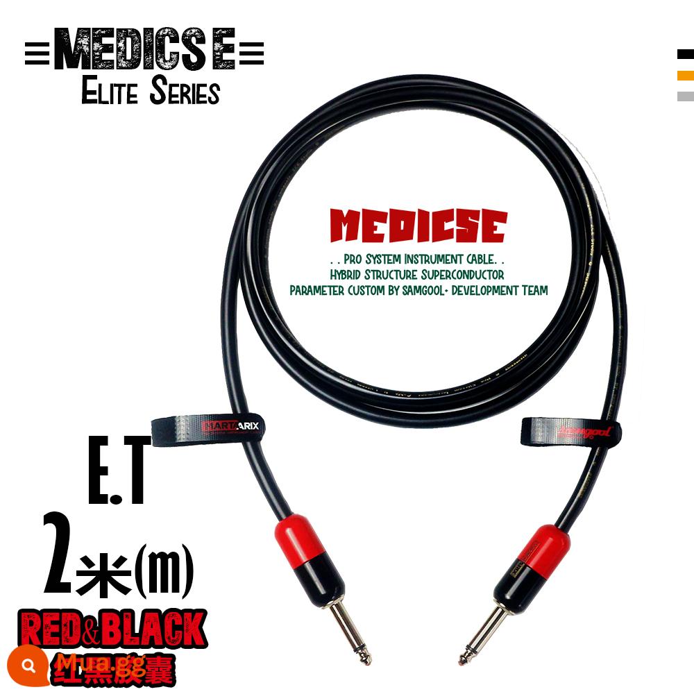 cáp đàn guitar samgool Martaarix nhạc cụ giảm tiếng ồn tần số hộp điện bass hiệu suất hiệu ứng thiết bị ghi âm âm thanh - Elite.ET080-2m-đen-đỏ-viên cát đen