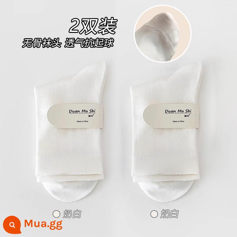 Tất Trắng Tất Đến Giữa Bắp Chân Của Nữ Cotton Nguyên Chất Ins Hợp Thời Trang Xuân Thu Không Xương Bong Bóng Tất Mùa Hè Màu Trơn Vớ Ôm Miệng - [2 đôi] Sữa Trắng 2