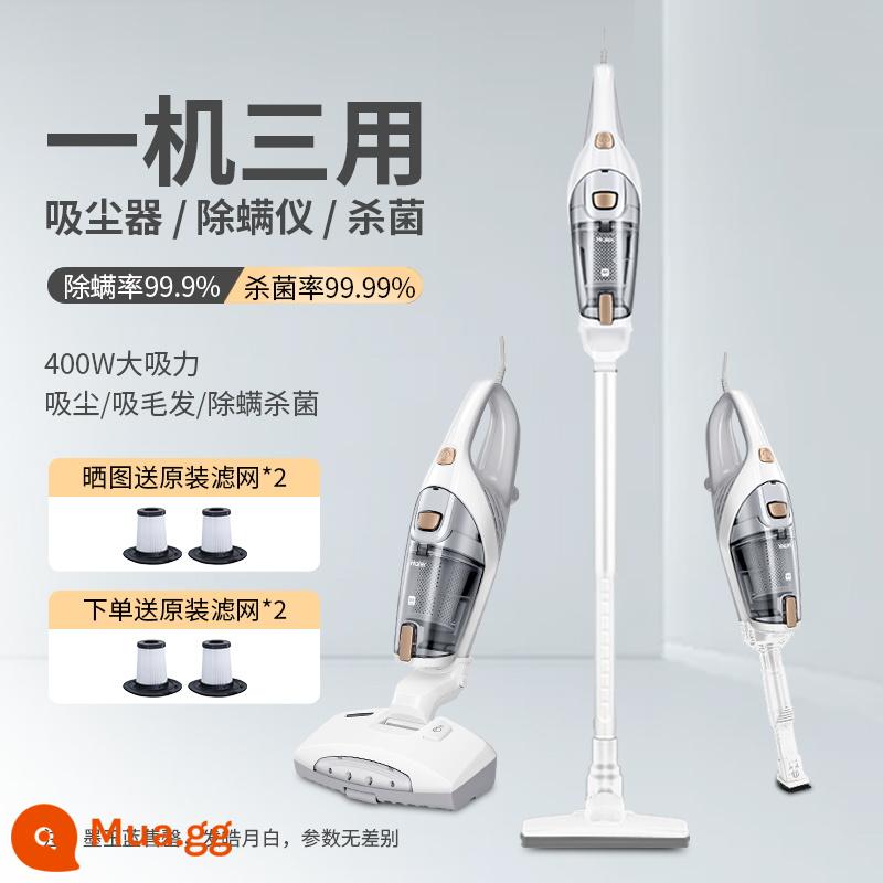 Máy tiệt trùng Haier Mite Remover Home Bed Máy hút bụi ba trong một để loại bỏ ve và ve lông mèo và hút bụi tất cả - Haoyuebai [Bộ lọc gốc miễn phí*2 khi đặt hàng]