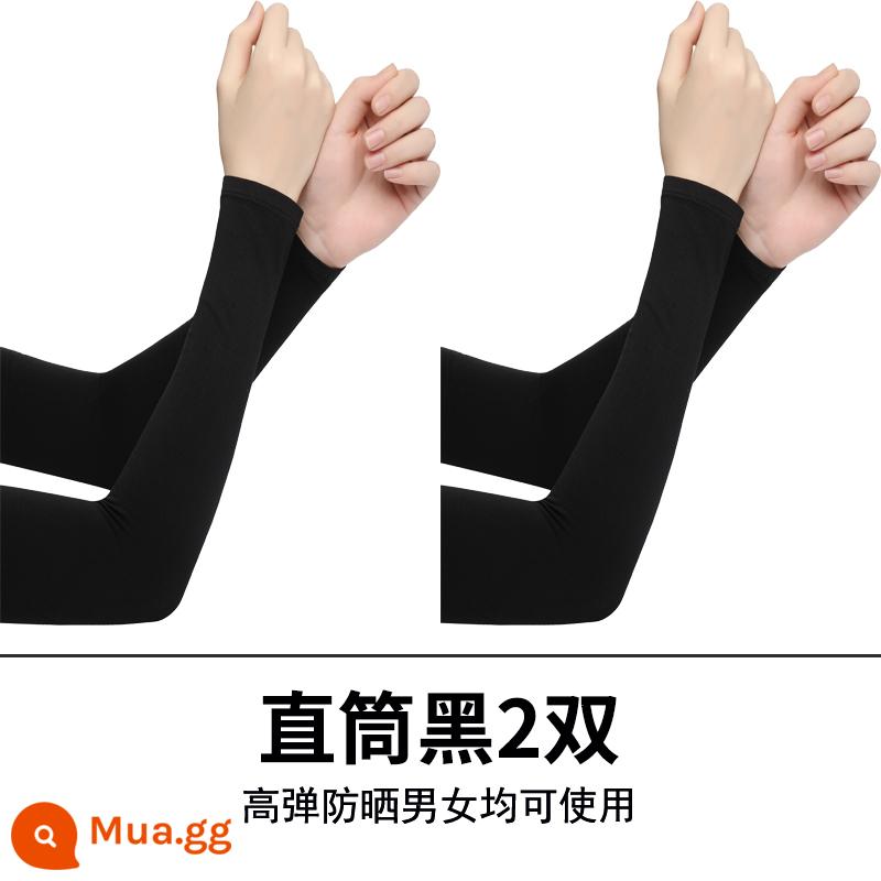 Mùa hè đen nguyên chất hình xăm kem chống nắng băng tay nam băng lụa tay nữ tia cực tím armguards đi găng tay mỏng tất - Thẳng đen·2 đôi