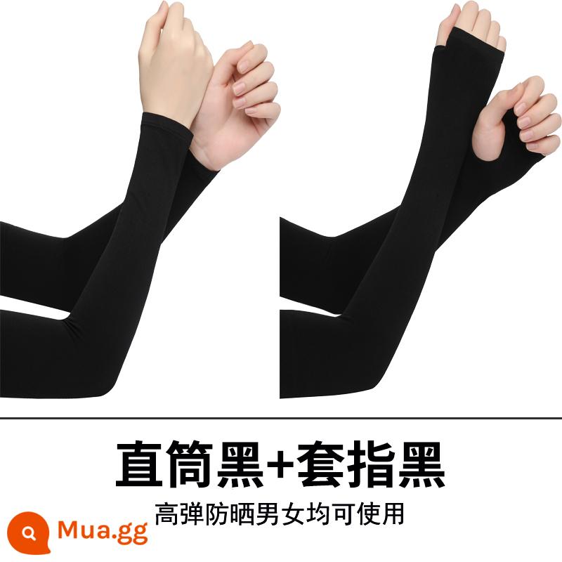 Mùa hè đen nguyên chất hình xăm kem chống nắng băng tay nam băng lụa tay nữ tia cực tím armguards đi găng tay mỏng tất - Đen thẳng + đen ngón tay