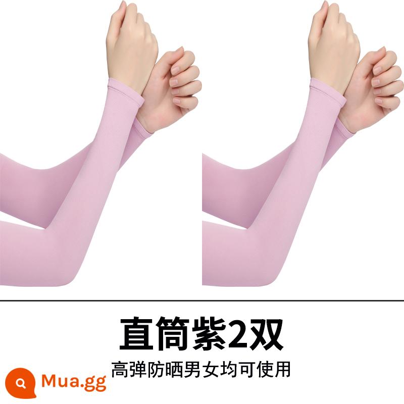 Mùa hè đen nguyên chất hình xăm kem chống nắng băng tay nam băng lụa tay nữ tia cực tím armguards đi găng tay mỏng tất - Tím thẳng·2 đôi