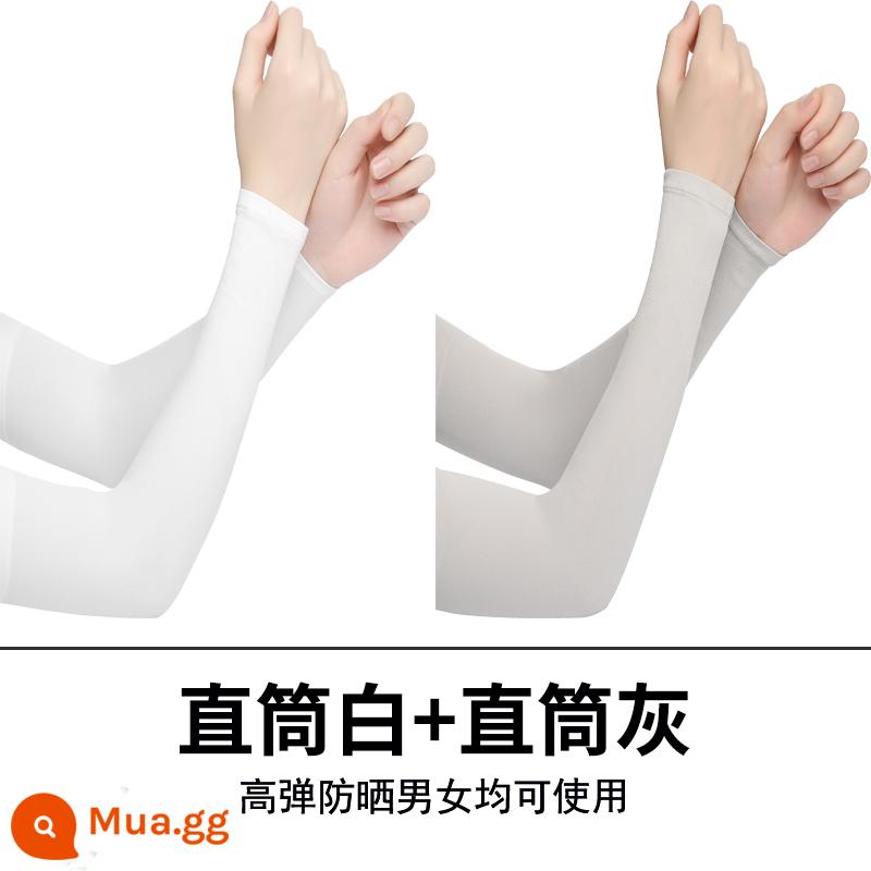 Mùa hè đen nguyên chất hình xăm kem chống nắng băng tay nam băng lụa tay nữ tia cực tím armguards đi găng tay mỏng tất - Thẳng trắng + xám thẳng