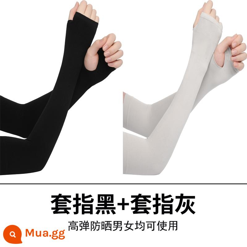 Mùa hè đen nguyên chất hình xăm kem chống nắng băng tay nam băng lụa tay nữ tia cực tím armguards đi găng tay mỏng tất - Ngón đeo cổ màu đen + Ngón đeo cổ màu xám