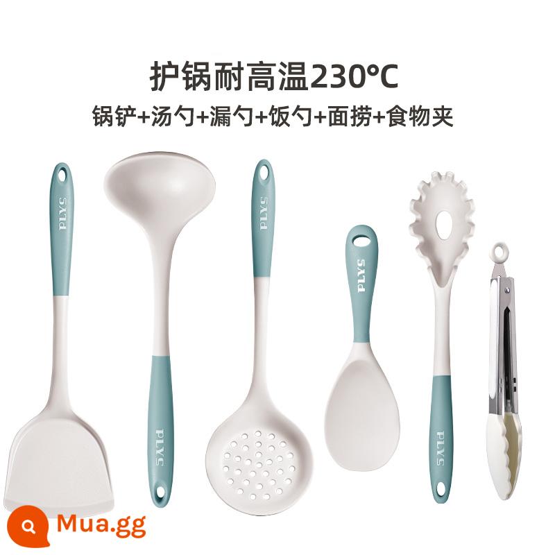 Đức Thìa Canh Silicone Lớn Canh Hộ Gia Đình Lẩu Rò Rỉ Thìa Chiên Tay Cầm Dài Không Làm Tổn Thương Nồi Dụng Cụ Nhà Bếp Bộ Vật Dụng Nhà Bếp - Thìa màu xanh sữa + thìa súp + rây + mì + thìa cơm + kẹp gắp thức ăn [silicone cấp thực phẩm của Đức_]