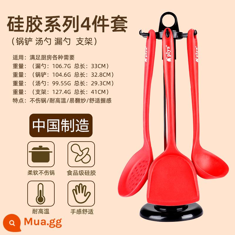 Silicone xẻng thìa nhà chịu nhiệt độ cao thìa không dính thực phẩm đặc biệt cấp xẻng nấu ăn đồ dùng nhà bếp bộ PLYS - [Đỏ] Thìa + Muỗng Súp + Rây Lọc + Đế [Bộ ba món + Đế]