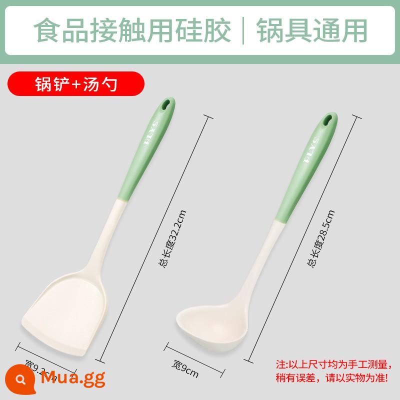 Đức Thìa Canh Silicone Lớn Canh Hộ Gia Đình Lẩu Rò Rỉ Thìa Chiên Tay Cầm Dài Không Làm Tổn Thương Nồi Dụng Cụ Nhà Bếp Bộ Vật Dụng Nhà Bếp - ❤Silicon 230oC❤[Thìa + Muỗng Súp]