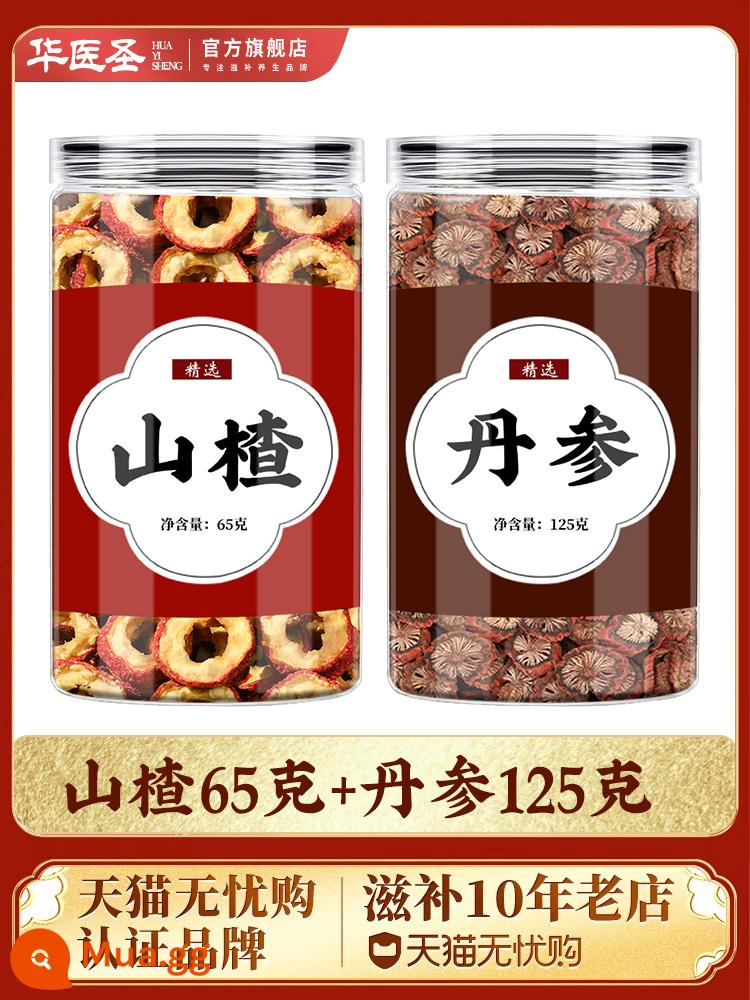 Danshen và táo gai uống trà - [Đã chọn] Táo gai 65g + Salvia 125g