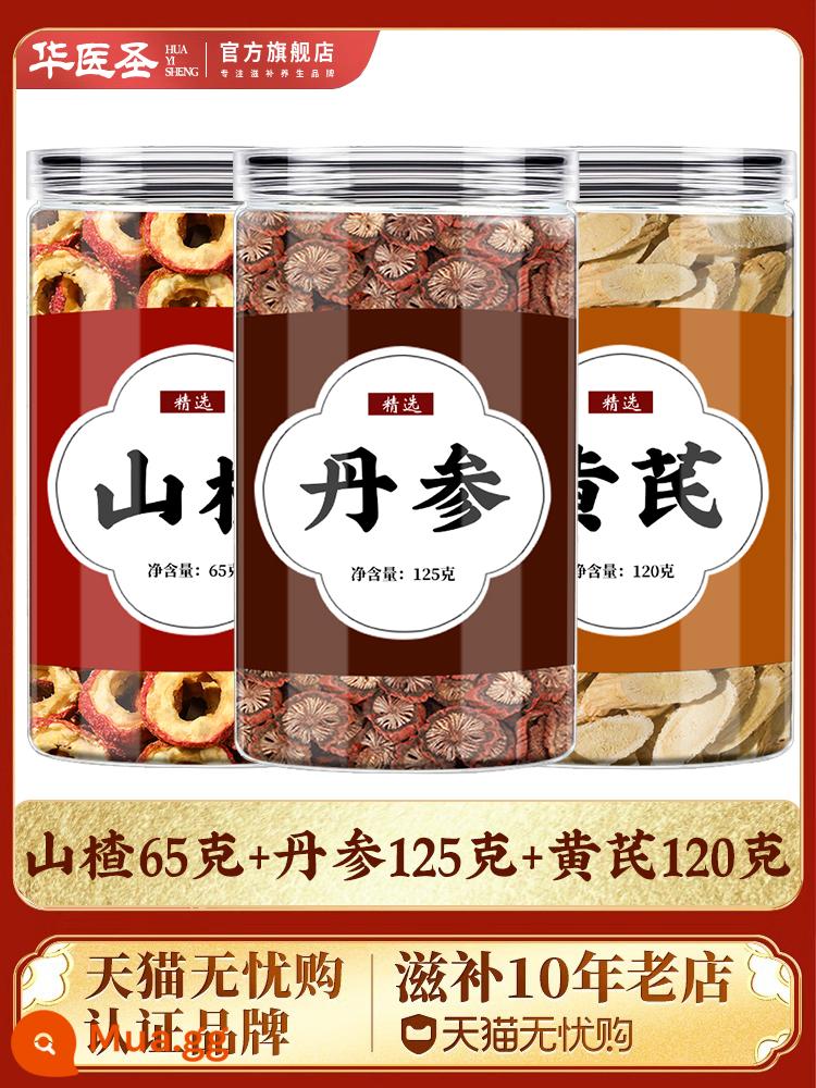 Danshen và táo gai uống trà - [Đã chọn] Táo gai 65g + Salvia 125g + Xương cựa 120g