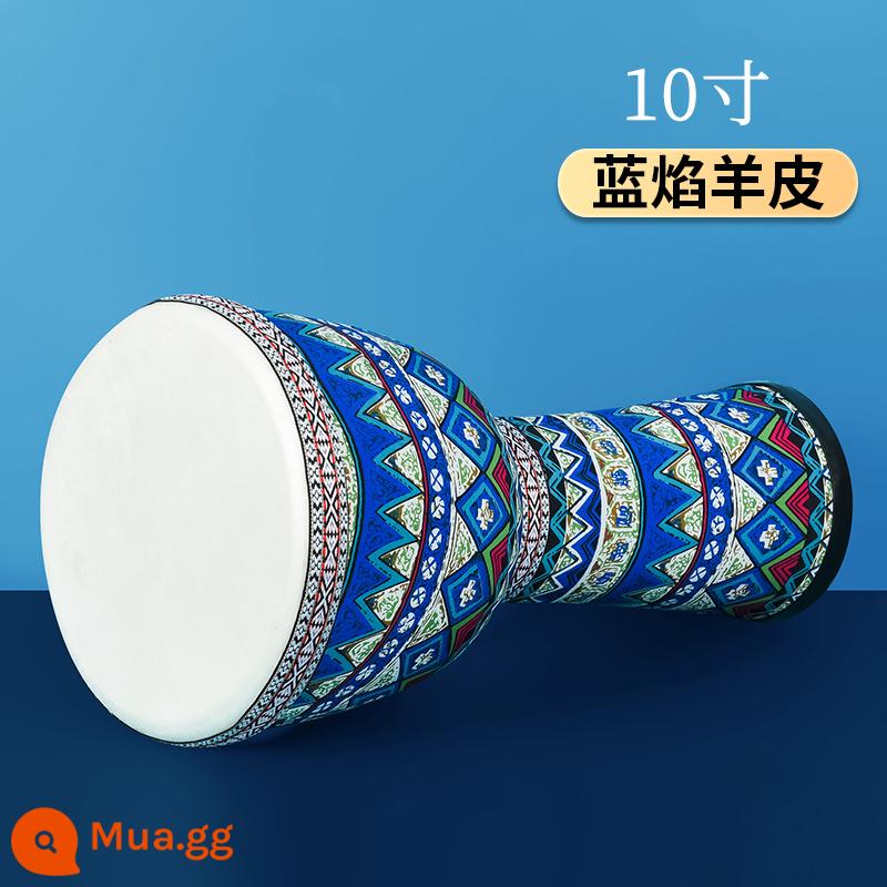 Trống trống châu Phi trẻ em mẫu giáo dành cho người lớn dành - Túi xách trẻ em [Da cừu lửa xanh 10 inch] thông thường + Hướng dẫn