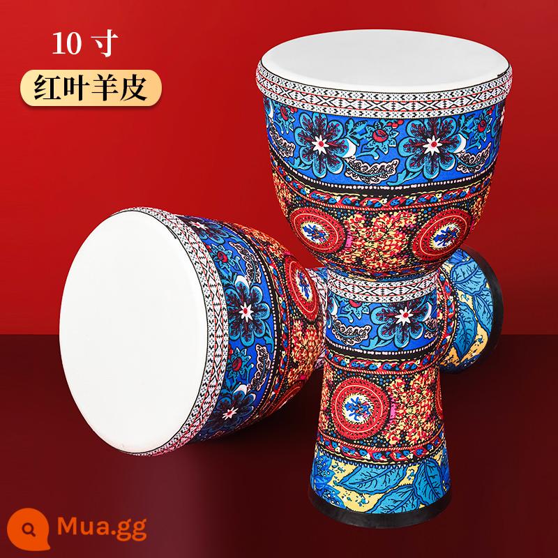 Trống Châu Phi trẻ em mẫu giáo dành riêng cho người lớn PVC nhẹ tambourine 8.5 inch 10 inch cho người mới bắt đầu nhạc cụ chuyên nghiệp - Da cừu lá đỏ 10 inch + túi đựng em bé + hướng dẫn