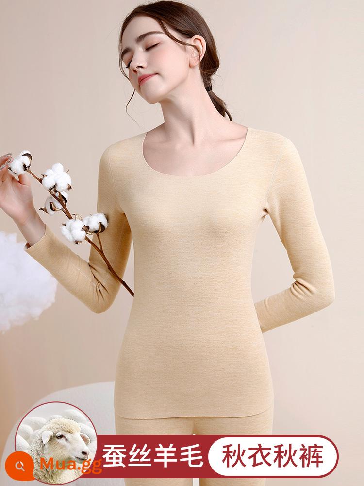 De nhung sưởi ấm quần áo của phụ nữ dày cộng với nhung liền mạch cashmere tự sưởi ấm quần áo mùa thu vệ sinh quần phù hợp với cotton đáy áo sơ mi mùa đông - Bộ đồ cashmere và lụa màu da