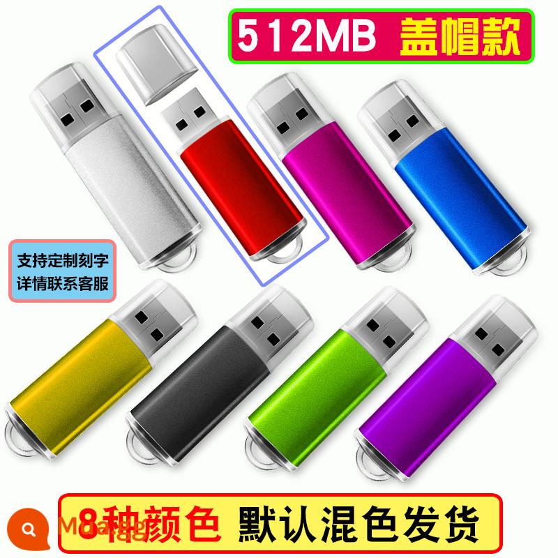 Đấu thầu Ổ đĩa flash USB dung lượng nhỏ Đĩa U 128mb 256m 512M 1g2G 4G 8g16G32 chữ tùy chỉnh doanh nghiệp - 512[MB] Loại đai ốc nắp