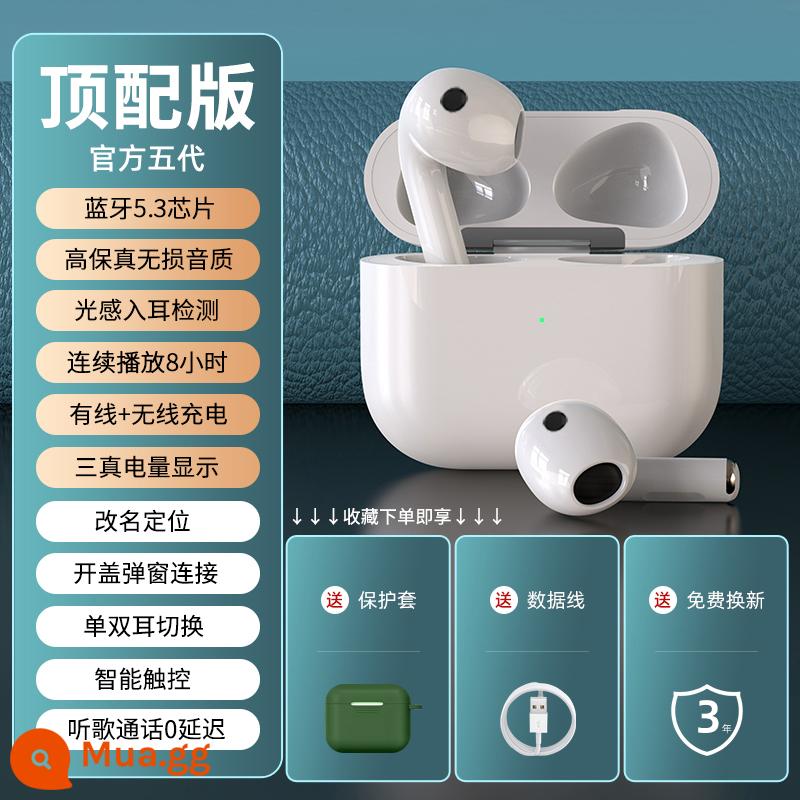 Huaqiang Beiding với tai nghe Bluetooth thế hệ thứ năm không dây phù hợp với iphone14pro Apple 13 thế hệ thứ 5 chính hãng 12 - [Phiên bản hàng đầu thế hệ thứ năm] Đầy đủ chức năng + Thời gian chờ siêu dài + Chất lượng cao HIFI ★ Vỏ bảo vệ màu xanh lá cây miễn phí