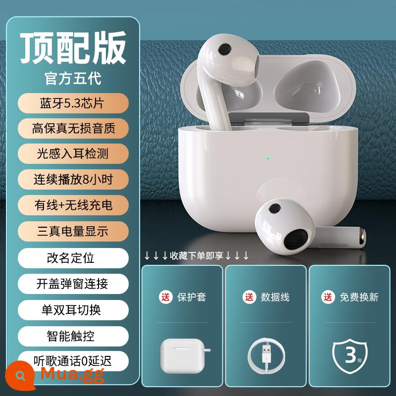 Huaqiang Beiding với tai nghe Bluetooth thế hệ thứ năm không dây phù hợp với iphone14pro Apple 13 thế hệ thứ 5 chính hãng 12 - [Phiên bản hàng đầu thế hệ thứ năm] Đầy đủ chức năng + thời gian chờ siêu dài + chất lượng cao HIFI ★ vỏ bảo vệ màu trắng miễn phí