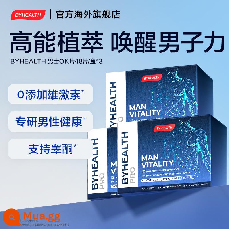 BYHEALTH OK Viên uống Vitality and Energy Viên uống Good Health Men Bổ sung kẽm Viên uống chăm sóc sức khỏe Tomson BY-HEALTH Phiên bản nước ngoài - [Gói chu kỳ 3 hộp] Viên nén Men's OK 48 viên/hộp