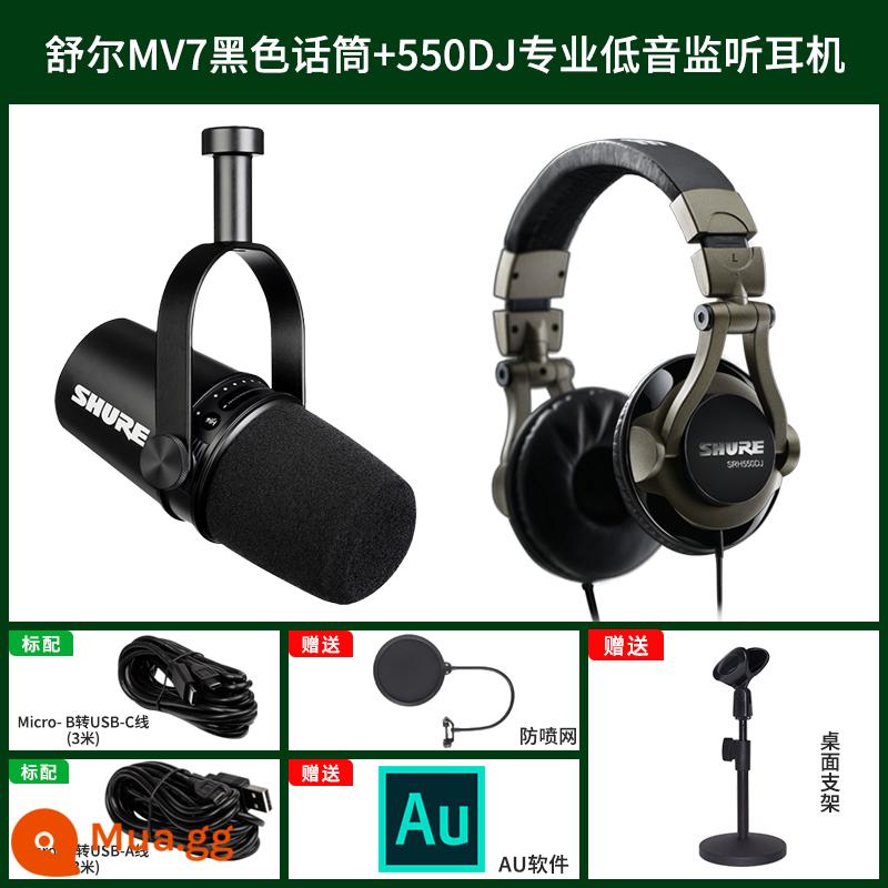 Shure Shure MV7 micro neo chuyên nghiệp máy tính bảng ghi âm trực tiếp lồng tiếng micro động USB - Gói tai nghe giám sát âm trầm chuyên nghiệp MV7 Black + SRH550DJ