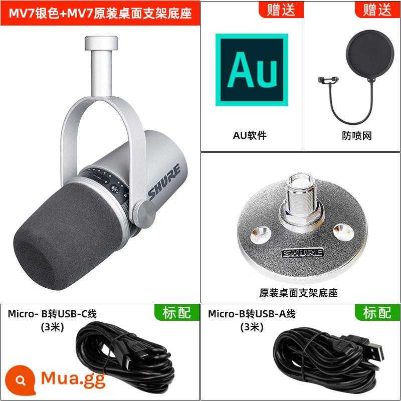 Shure Shure MV7 micro neo chuyên nghiệp máy tính bảng ghi âm trực tiếp lồng tiếng micro động USB - MV7 Bạc + Chân đế để bàn nguyên bản