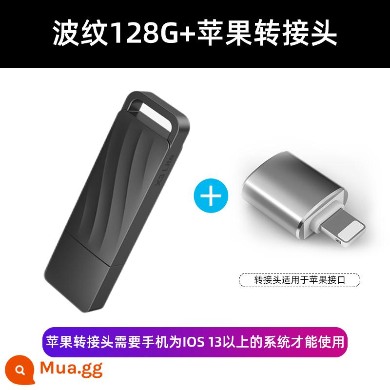 Ổ đĩa flash Lenovo 256G dung lượng lớn kim loại tốc độ cao 3.0 chính hãng máy tính trên ô tô Ổ đĩa flash USB X3 lite tùy chỉnh 128g - Bộ chuyển đổi sóng 128G+Apple