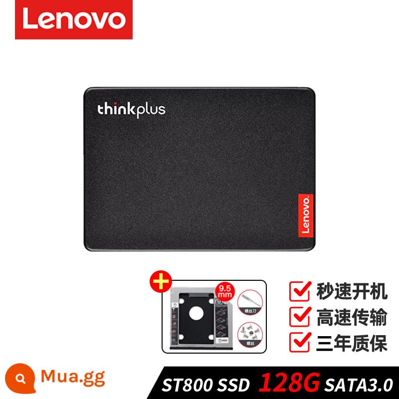 Ổ cứng thể rắn Lenovo 120G 240G 256G SSD máy tính để bàn máy tính xách tay giao diện SATA 512g 1t - [128G]+Giá đỡ đầu phát CD 9,5mm