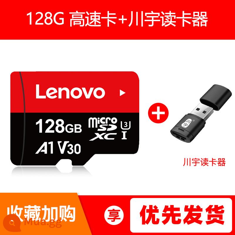 Thẻ nhớ lenovo tf 64g điện thoại di động tốc độ cao ghi hình lái xe ống kính chụp ảnh giám sát thẻ nhớ 128g microSD - Model hiệu suất [128G] + đầu đọc thẻ Chuanyu 2.0