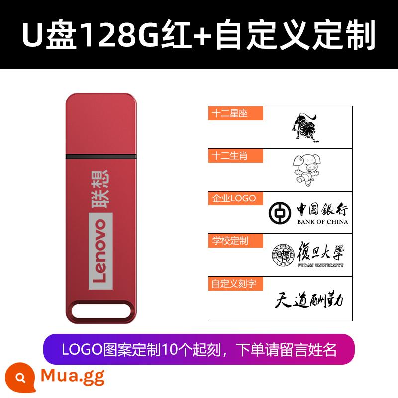 Ổ đĩa flash Lenovo 256G dung lượng lớn kim loại tốc độ cao 3.0 chính hãng máy tính trên ô tô Ổ đĩa flash USB X3 lite tùy chỉnh 128g - Đỏ 128G + tùy chỉnh