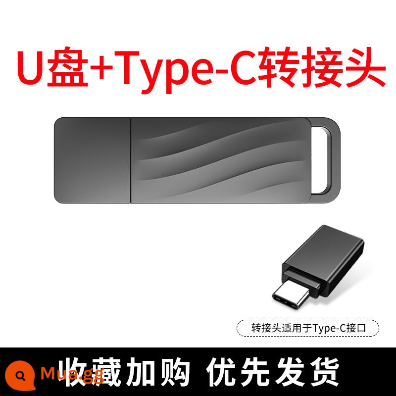 Ổ đĩa flash Lenovo 256g chính hãng chính hãng usb3.1 ổ đĩa flash USB dung lượng lớn tùy chỉnh trên ô tô điện thoại di động máy tính chuyên dụng TU100 - Bộ chuyển đổi "Storm Gray"+TypeC