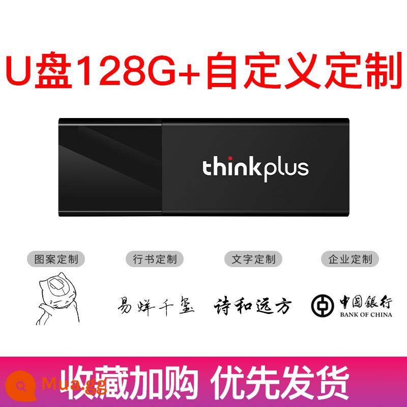 Lenovo Đĩa U 8G Chính Hãng Kinh Doanh Đám Cưới Chính Thức Cá Tính Tùy Chỉnh Đĩa U 8G Đấu Thầu Thiết Kế Chữ Điện Thoại Di Động Ổ USB - Đĩa U [128G]+logo/tùy chỉnh cá nhân