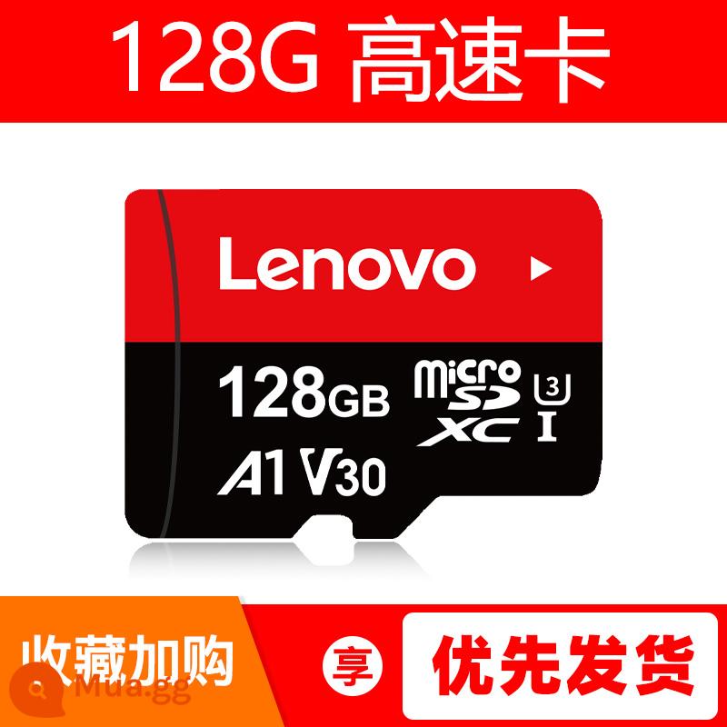 Thẻ nhớ lenovo tf 64g điện thoại di động tốc độ cao ghi hình lái xe ống kính chụp ảnh giám sát thẻ nhớ 128g microSD - Mẫu hiệu suất [128G] đạt tiêu chuẩn