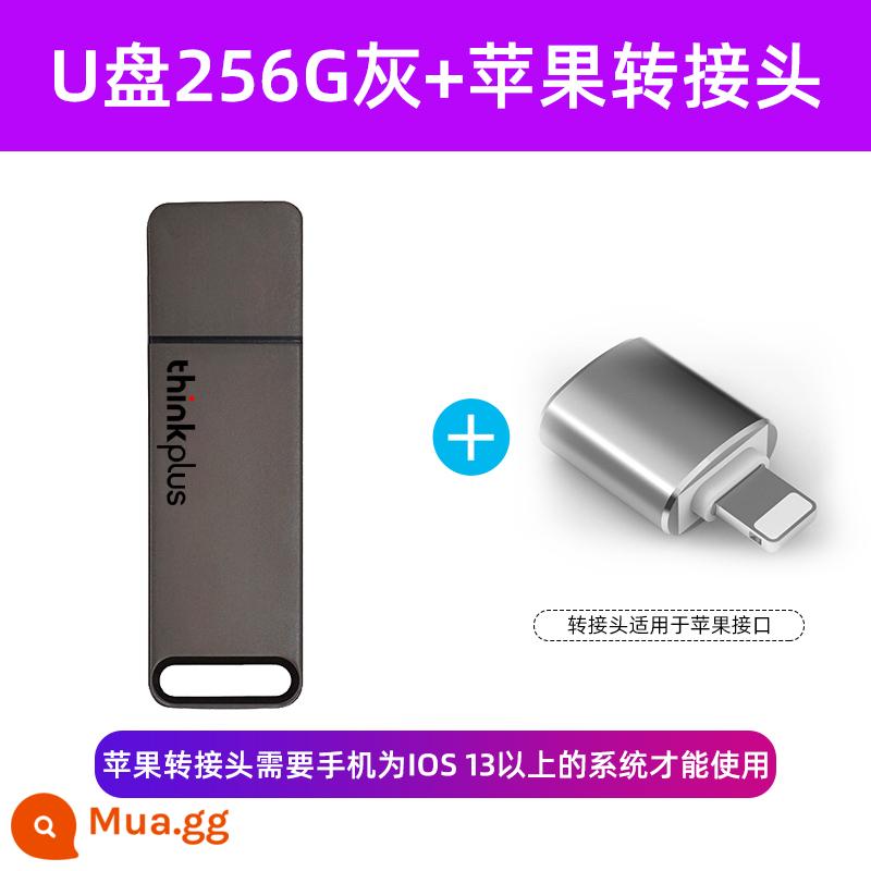 Ổ đĩa flash Lenovo 256G dung lượng lớn kim loại tốc độ cao 3.0 chính hãng máy tính trên ô tô Ổ đĩa flash USB X3 lite tùy chỉnh 128g - Bộ chuyển đổi Apple 256G+Màu xám