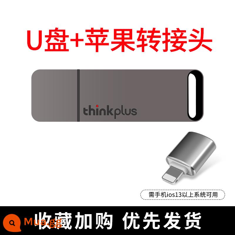 Ổ đĩa flash Lenovo 256g chính hãng chính hãng usb3.1 ổ đĩa flash USB dung lượng lớn tùy chỉnh trên ô tô điện thoại di động máy tính chuyên dụng TU100 - "Space Gray" + Đầu quả táo