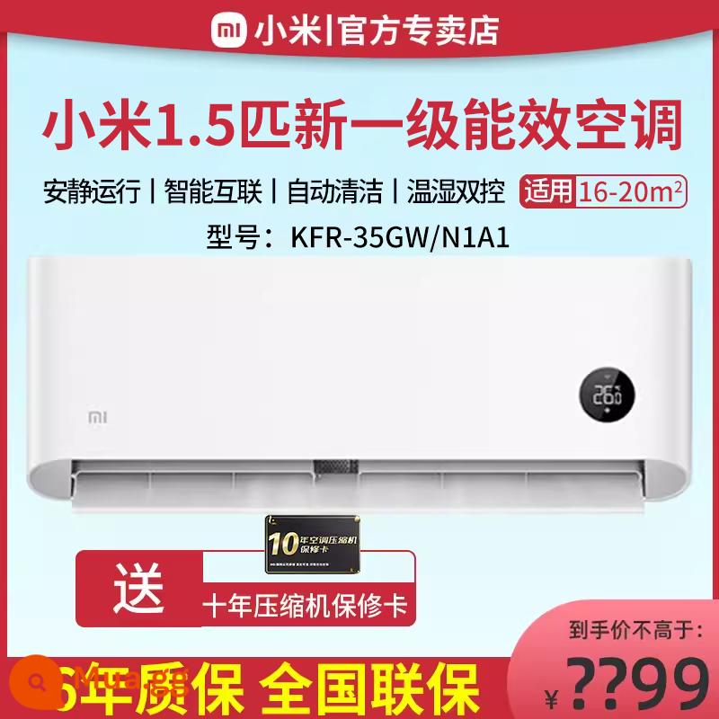 Điều hòa không khí Xiaomi khổng lồ tiết kiệm điện lớn 1HP 1.5P mức hiệu suất năng lượng mới làm nóng và làm mát chuyển đổi tần số điều hòa không khí treo tường thông minh cửa hàng chính thức hàng đầu - Mức hiệu suất năng lượng mới 1,5 mã lực