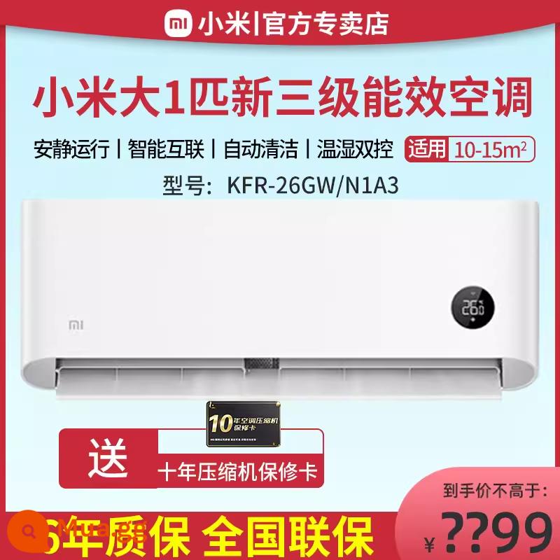 Điều hòa không khí Xiaomi khổng lồ tiết kiệm điện lớn 1HP 1.5P mức hiệu suất năng lượng mới làm nóng và làm mát chuyển đổi tần số điều hòa không khí treo tường thông minh cửa hàng chính thức hàng đầu - Một loạt tiết kiệm năng lượng khổng lồ ba cấp độ lớn