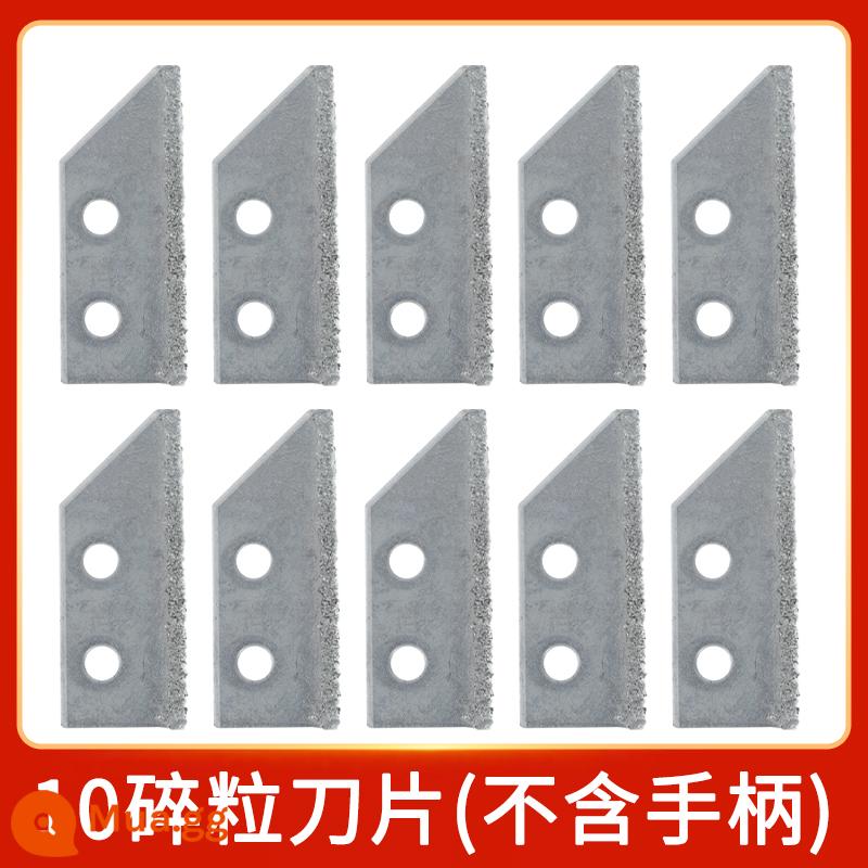 Đường may đẹp dụng cụ đặc biệt vệ sinh đường may chỉ dao gạch mặt đất đường may đẹp đại lý công cụ xây dựng bền đường may vệ sinh dao khía hiện vật - Lưỡi 10 hạt [lưỡi nâng cấp]