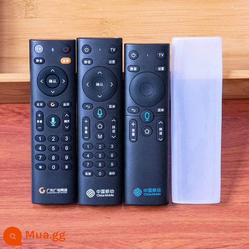 Vỏ bảo vệ điều khiển từ xa TV Box điều hòa không khí Vỏ silicon HD Bảng điều khiển từ xa chống bụi, chống thấm nước và chống rơi - Model GB HD [16,5*4,5cm]