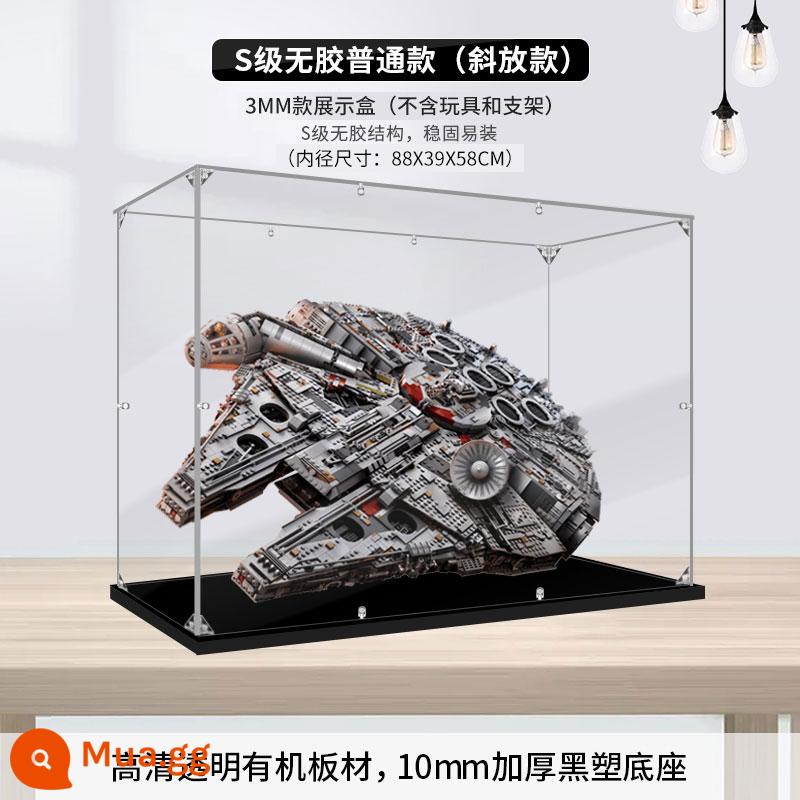 Ultimate Millennium Falcon Hộp Hiển Thị Acrylic Thích Hợp Cho LEGO 75192 Các Khối Xây Dựng Hộp Bụi Trong Suốt Mô Hình Hộp Bảo Quản - 75192 Đế nhựa gỗ đen dày (phiên bản nghiêng, tấm dày 3mm)